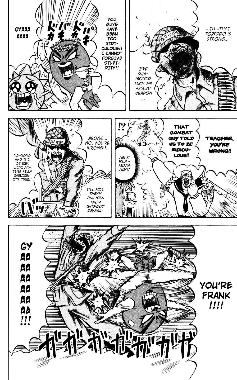 Bobobo-Bo Bo-Bobo Chapter 136 - BidManga.com