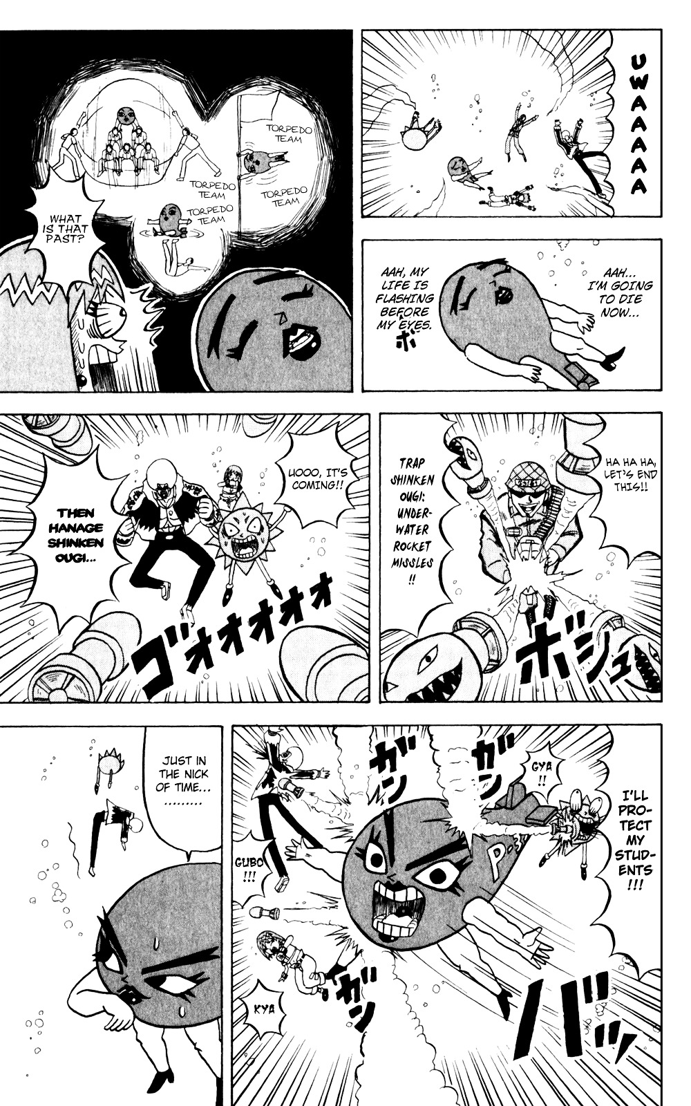 Bobobo-Bo Bo-Bobo Chapter 136 - BidManga.com