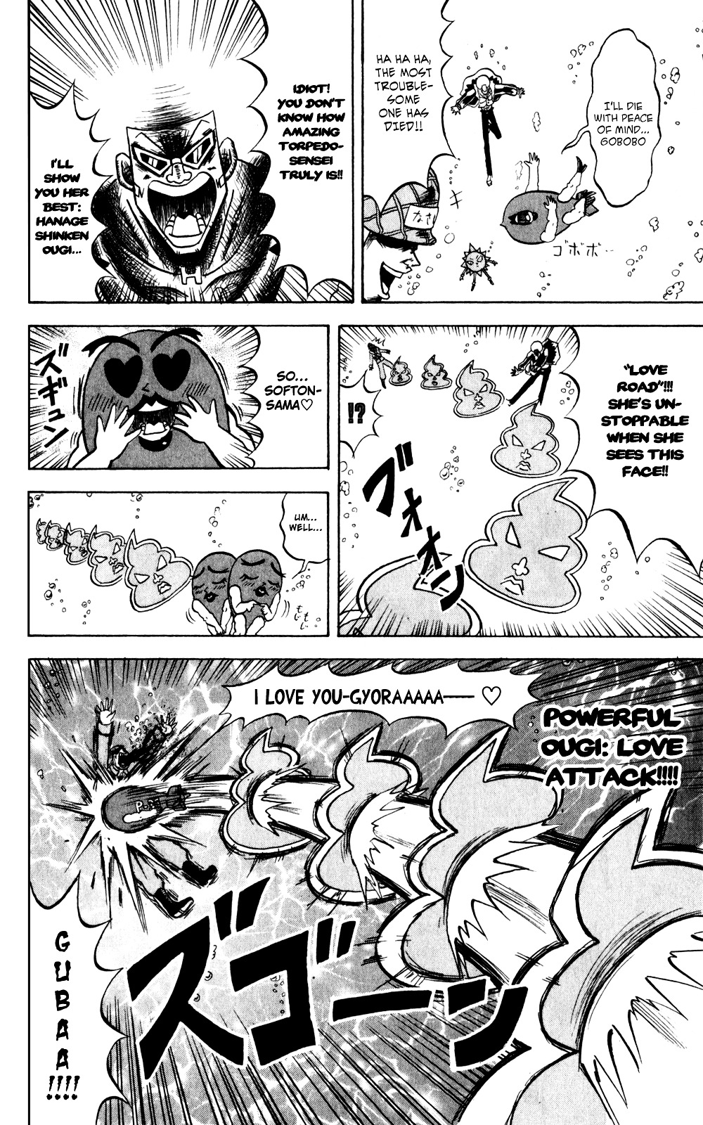 Bobobo-Bo Bo-Bobo Chapter 136 - BidManga.com