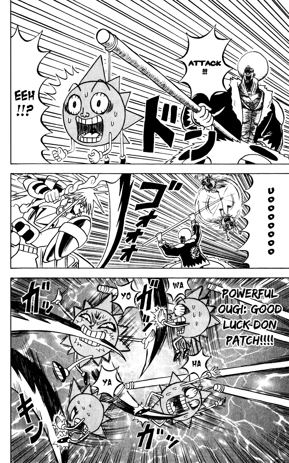 Bobobo-Bo Bo-Bobo Chapter 138 - BidManga.com