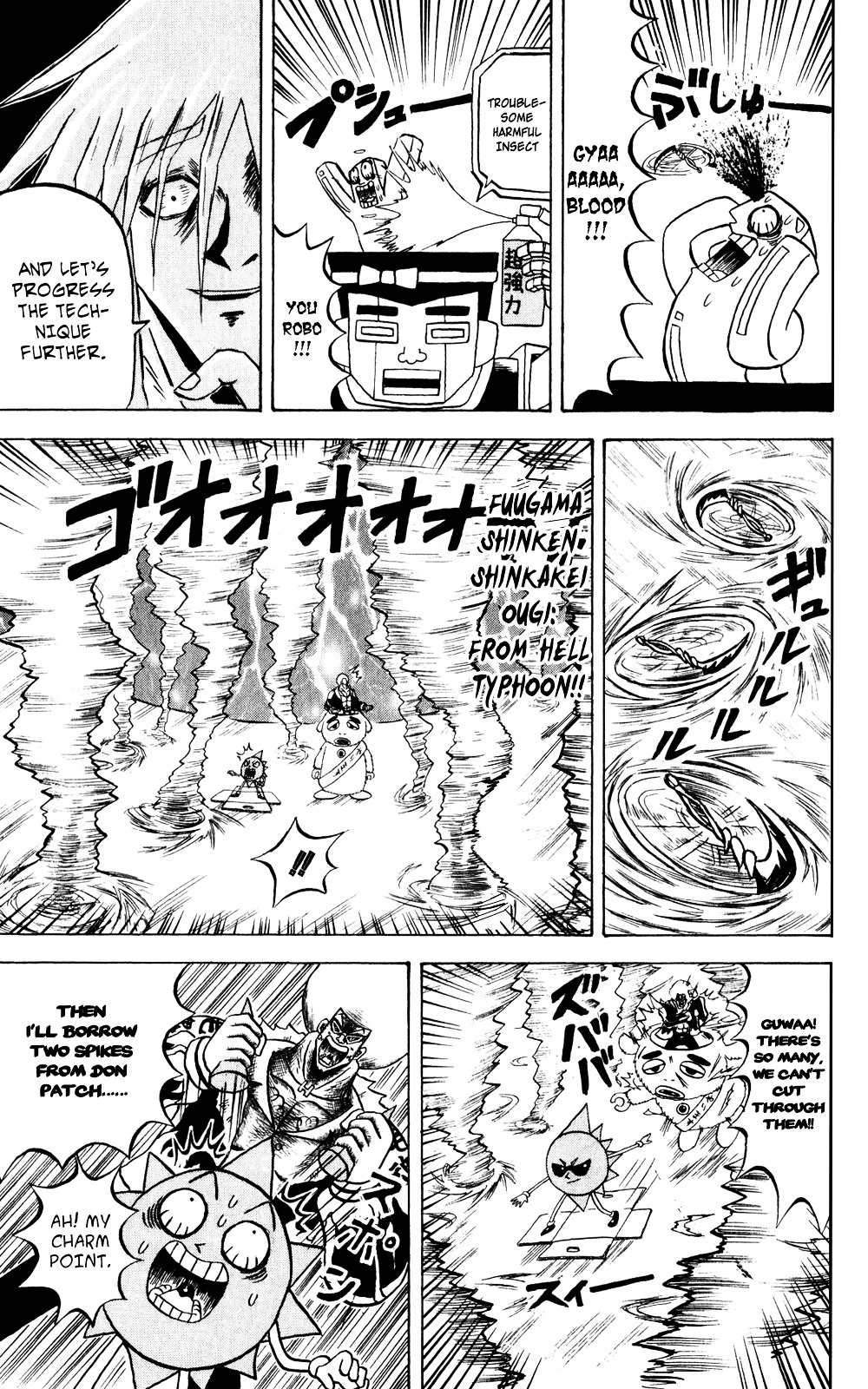 Bobobo-Bo Bo-Bobo Chapter 138 - BidManga.com