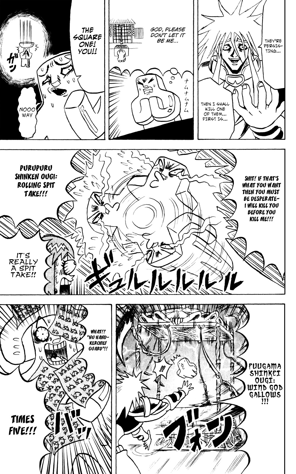 Bobobo-Bo Bo-Bobo Chapter 138 - BidManga.com