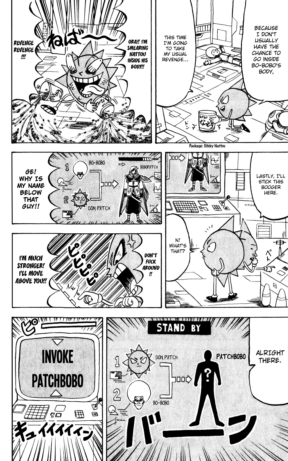 Bobobo-Bo Bo-Bobo Chapter 138 - BidManga.com