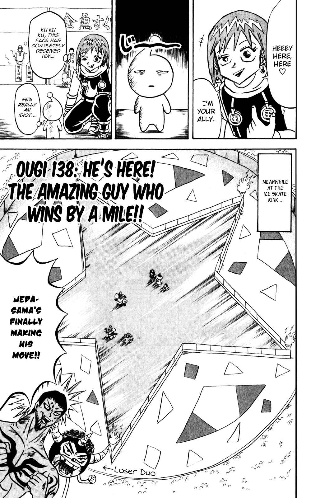 Bobobo-Bo Bo-Bobo Chapter 138 - BidManga.com