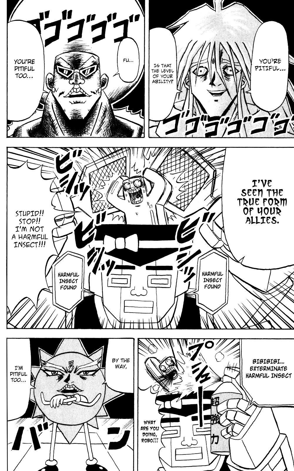 Bobobo-Bo Bo-Bobo Chapter 138 - BidManga.com