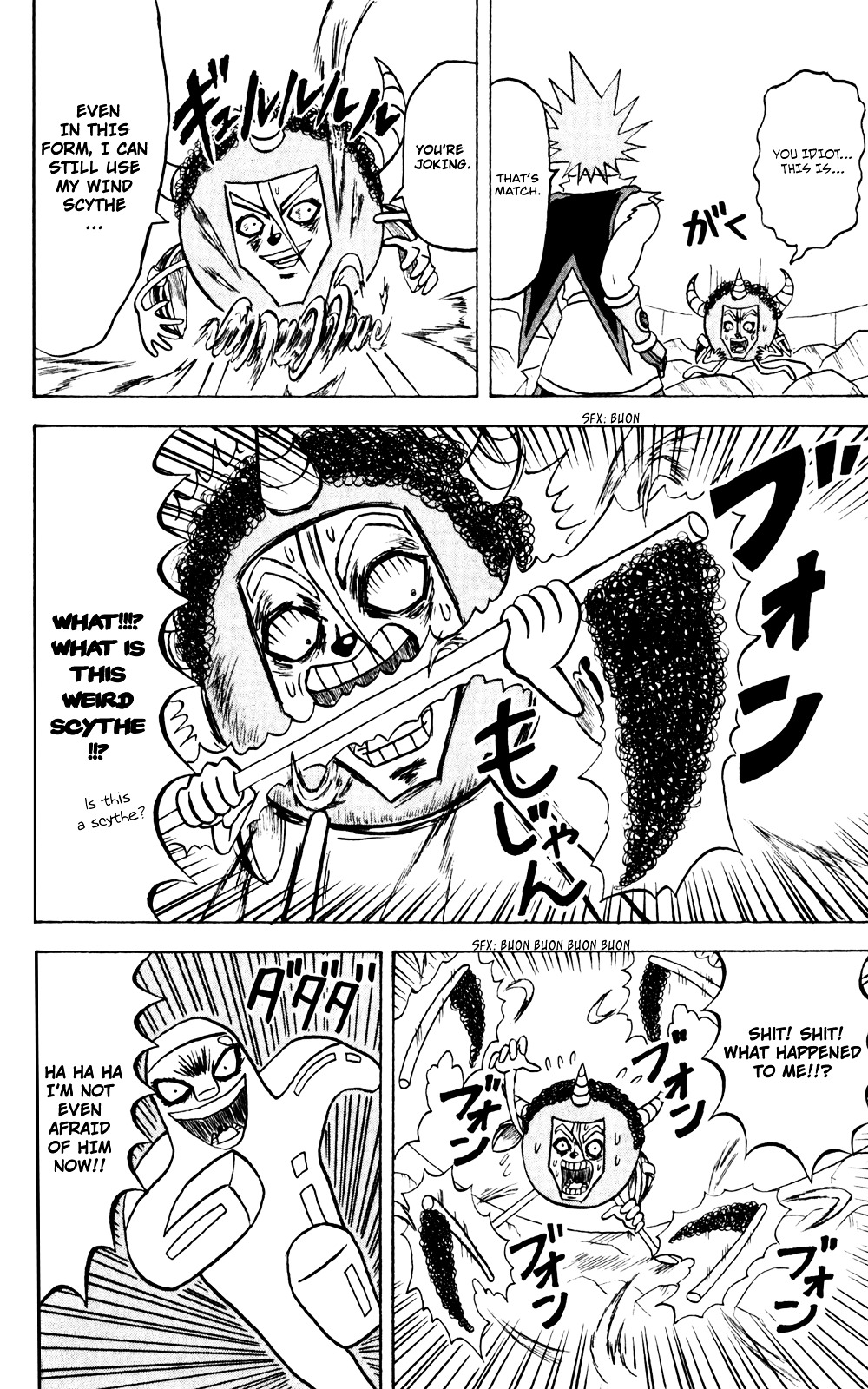 Bobobo-Bo Bo-Bobo Chapter 139 - BidManga.com