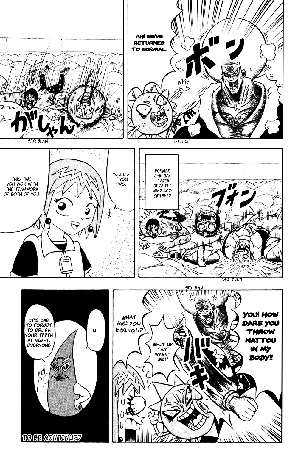 Bobobo-Bo Bo-Bobo Chapter 139 - BidManga.com