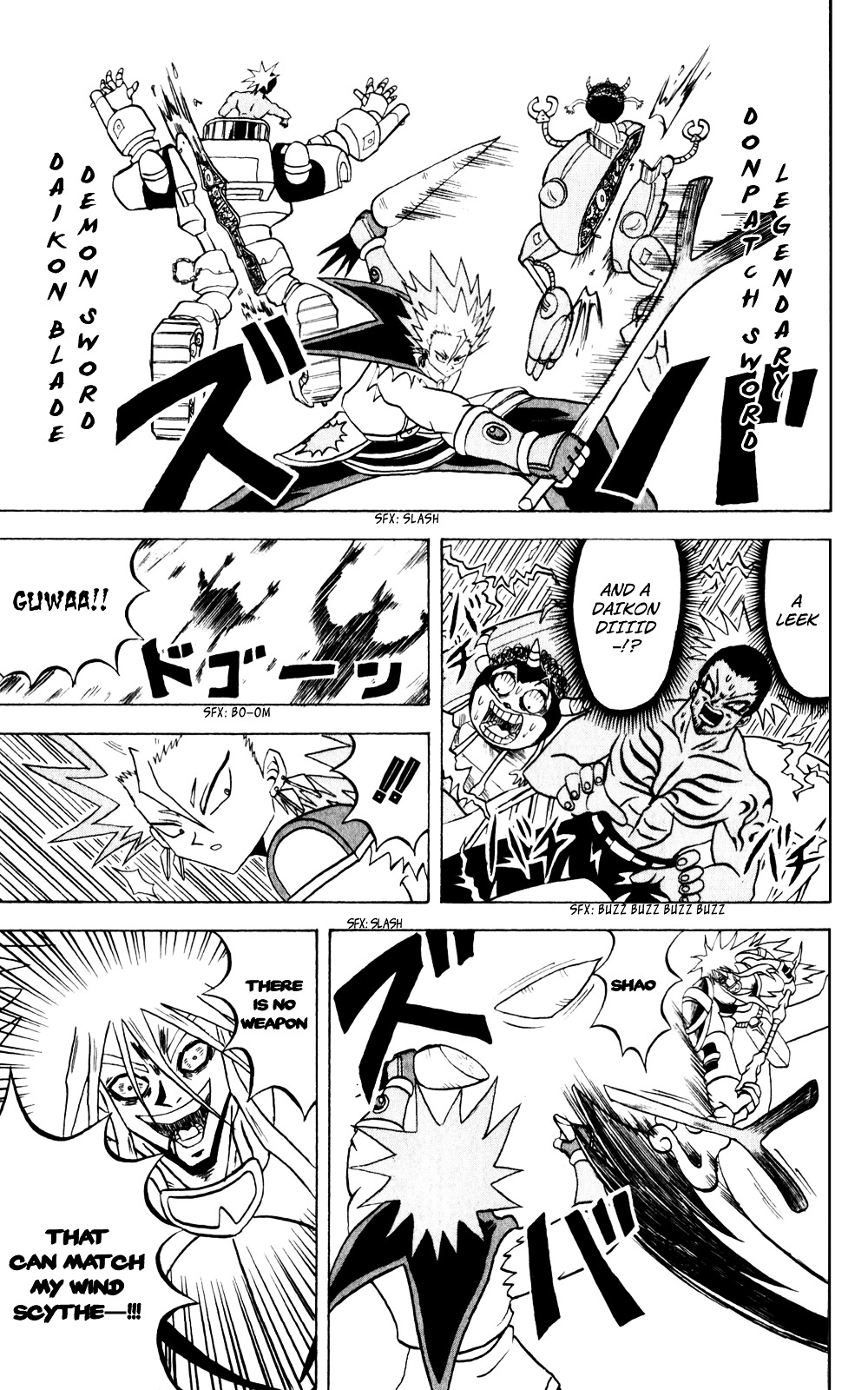 Bobobo-Bo Bo-Bobo Chapter 139 - BidManga.com