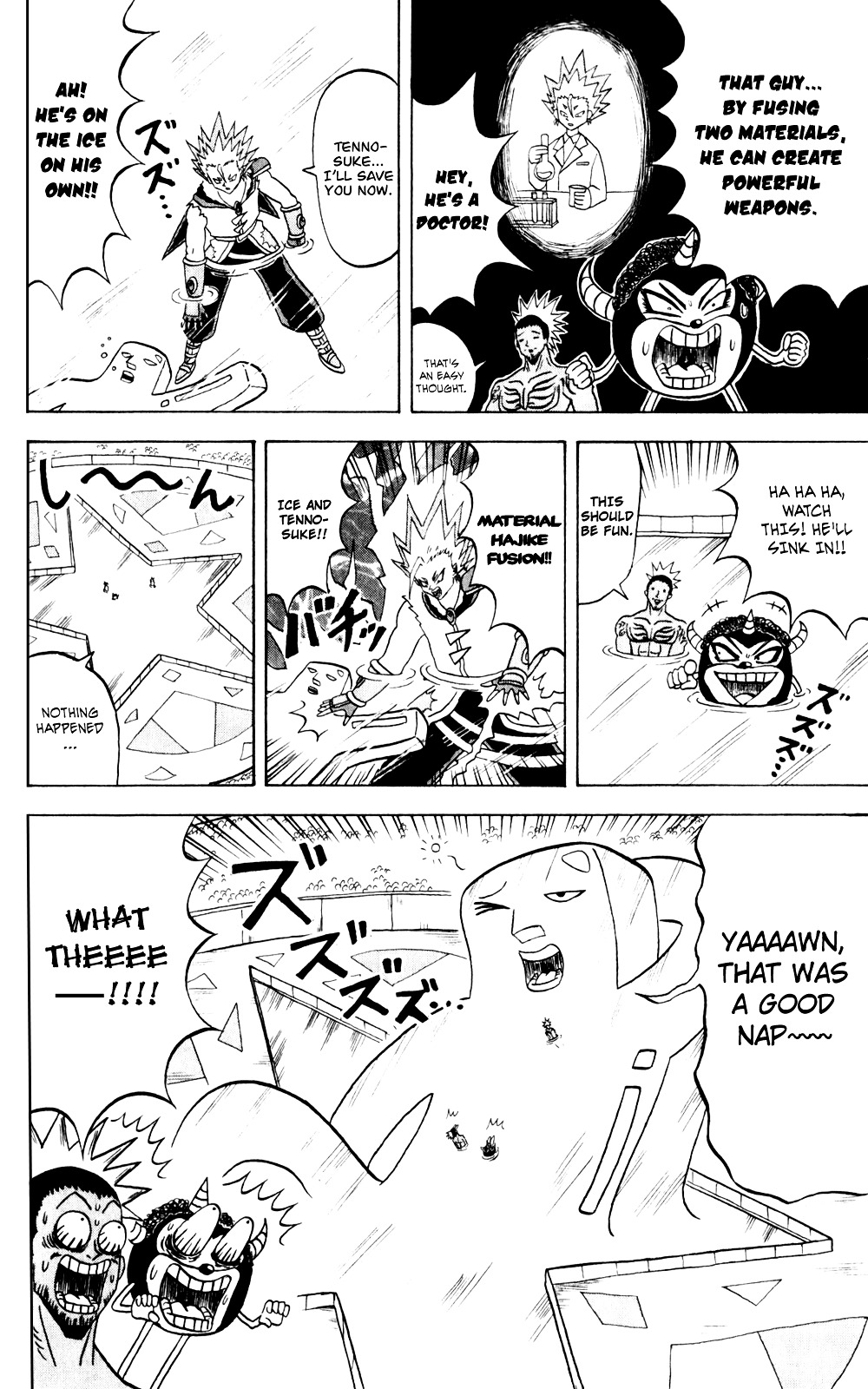 Bobobo-Bo Bo-Bobo Chapter 139 - BidManga.com