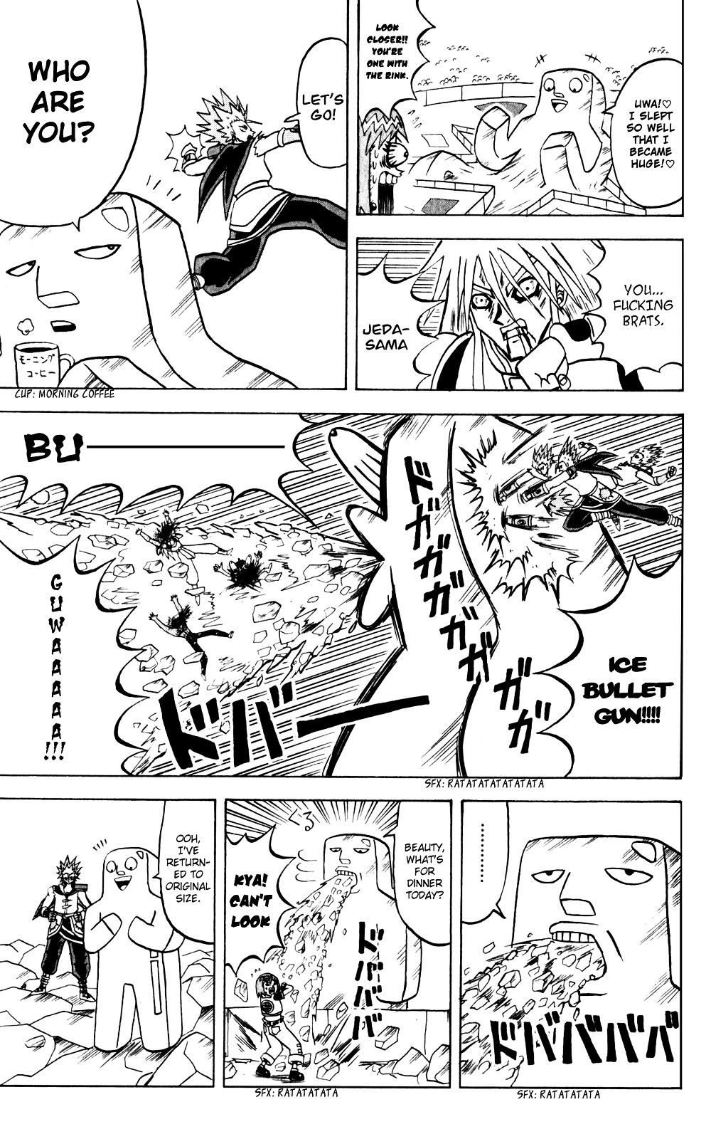 Bobobo-Bo Bo-Bobo Chapter 139 - BidManga.com