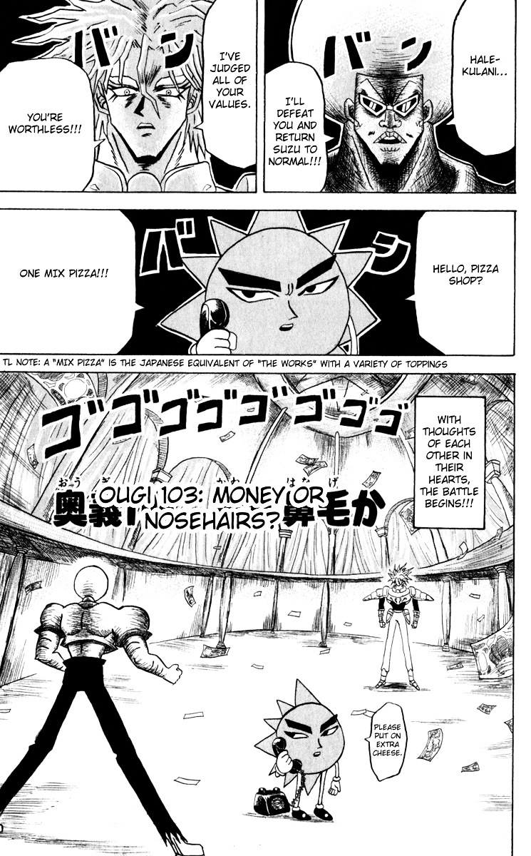 Bobobo-Bo Bo-Bobo Chapter 103 - BidManga.com