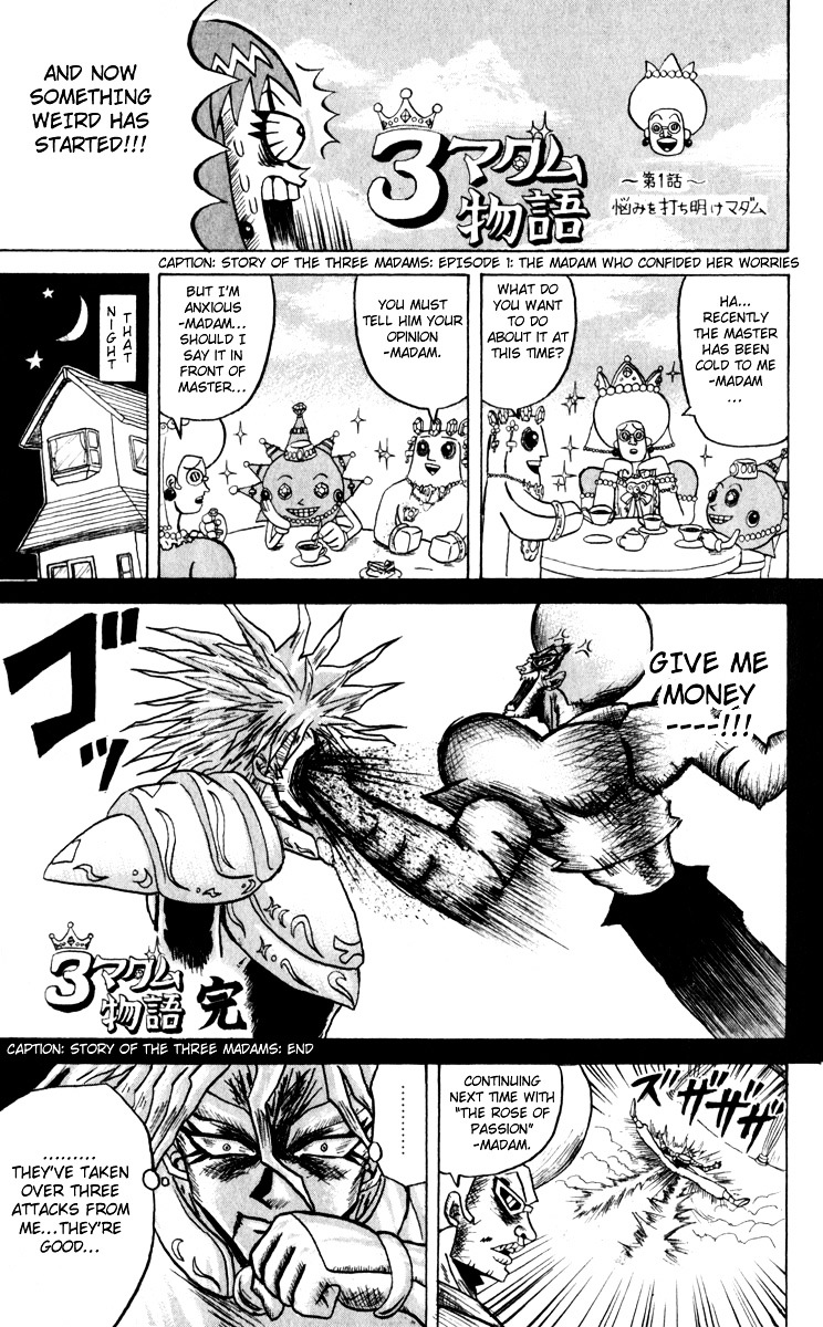 Bobobo-Bo Bo-Bobo Chapter 103 - BidManga.com