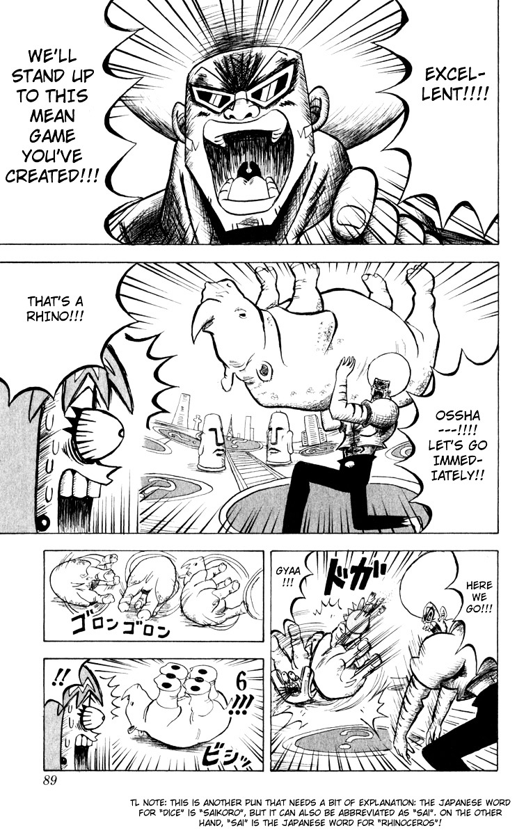 Bobobo-Bo Bo-Bobo Chapter 103 - BidManga.com