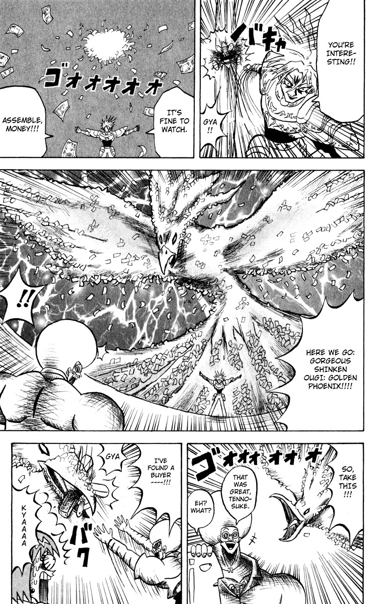 Bobobo-Bo Bo-Bobo Chapter 103 - BidManga.com