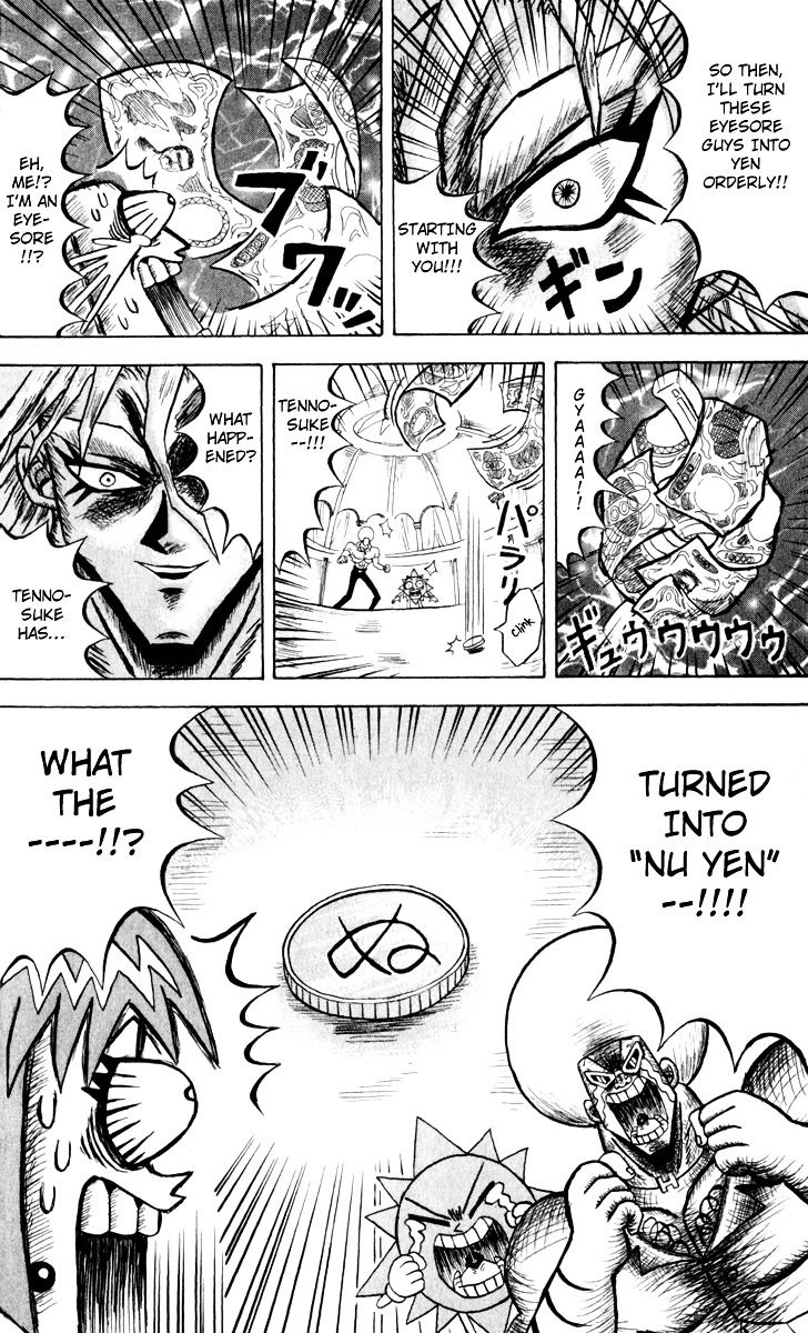 Bobobo-Bo Bo-Bobo Chapter 103 - BidManga.com