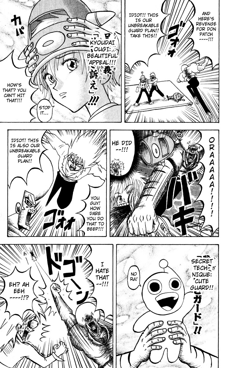 Bobobo-Bo Bo-Bobo Chapter 100 - BidManga.com