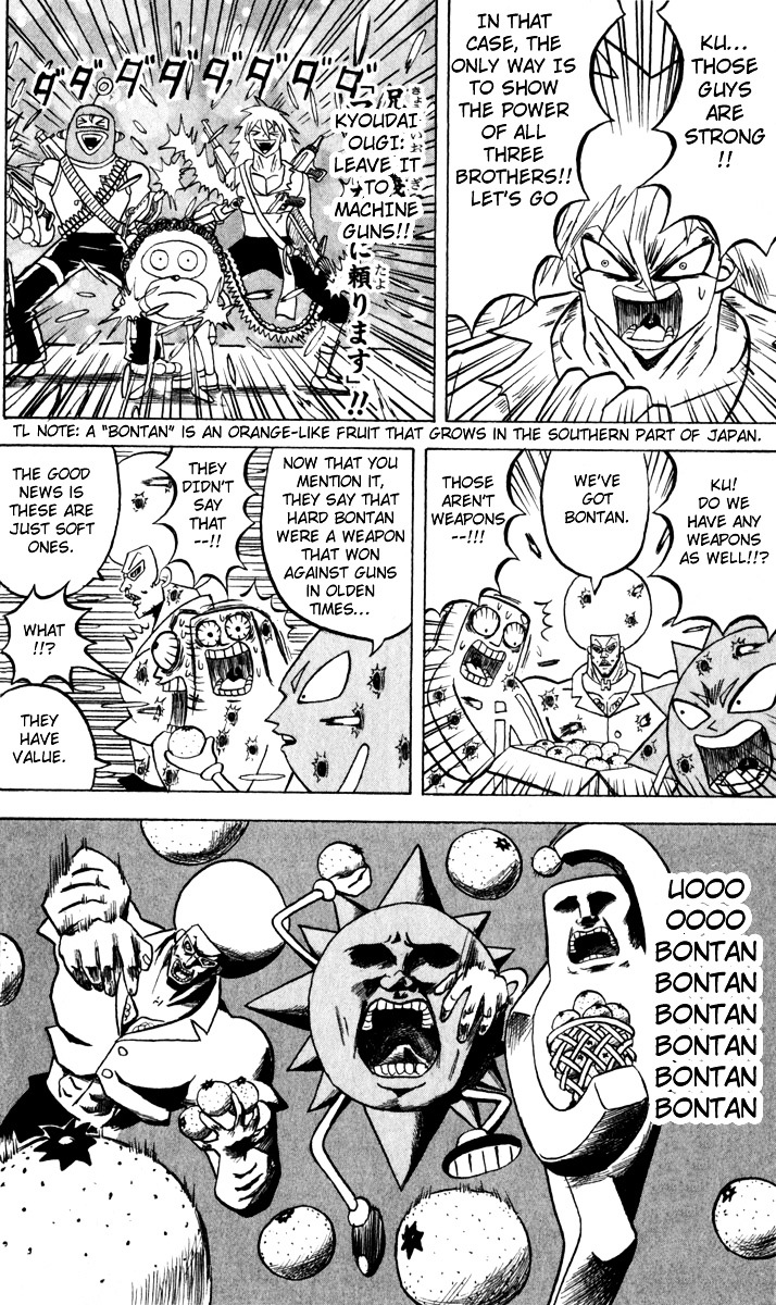 Bobobo-Bo Bo-Bobo Chapter 100 - BidManga.com