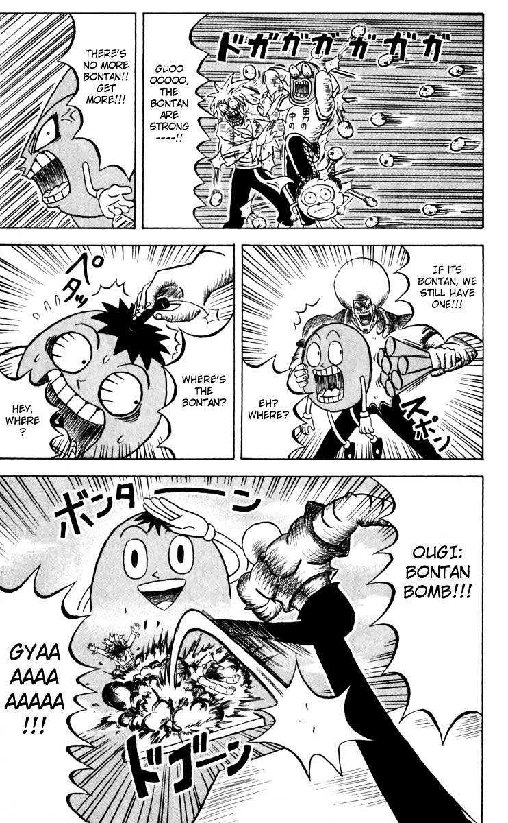 Bobobo-Bo Bo-Bobo Chapter 100 - BidManga.com