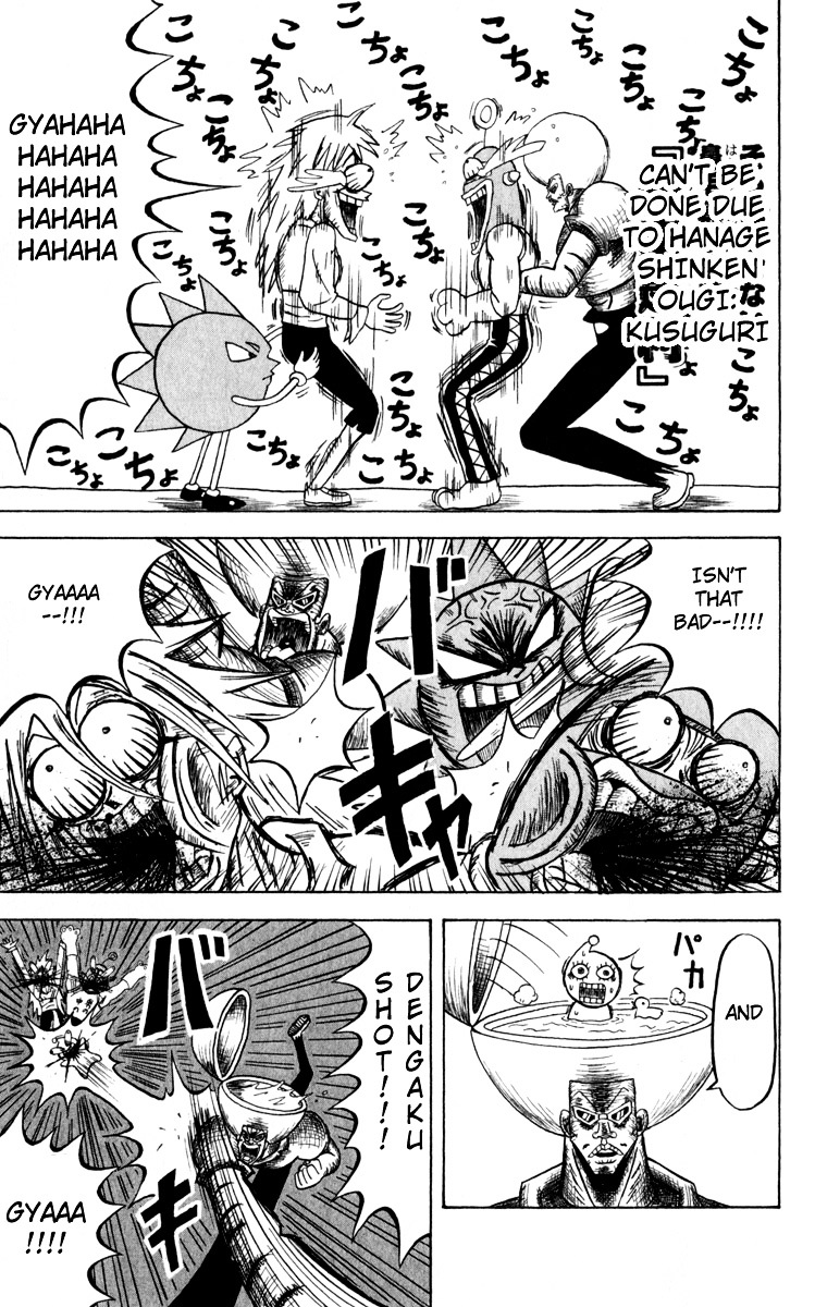 Bobobo-Bo Bo-Bobo Chapter 100 - BidManga.com