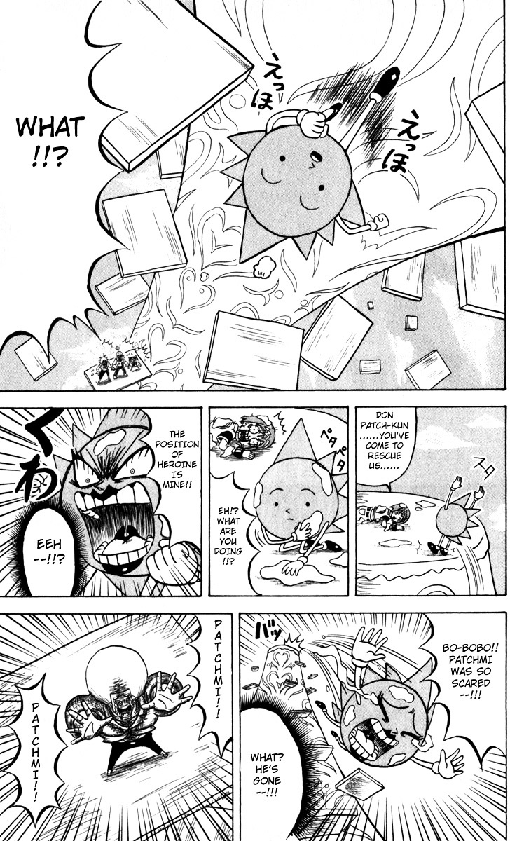 Bobobo-Bo Bo-Bobo Chapter 100 - BidManga.com