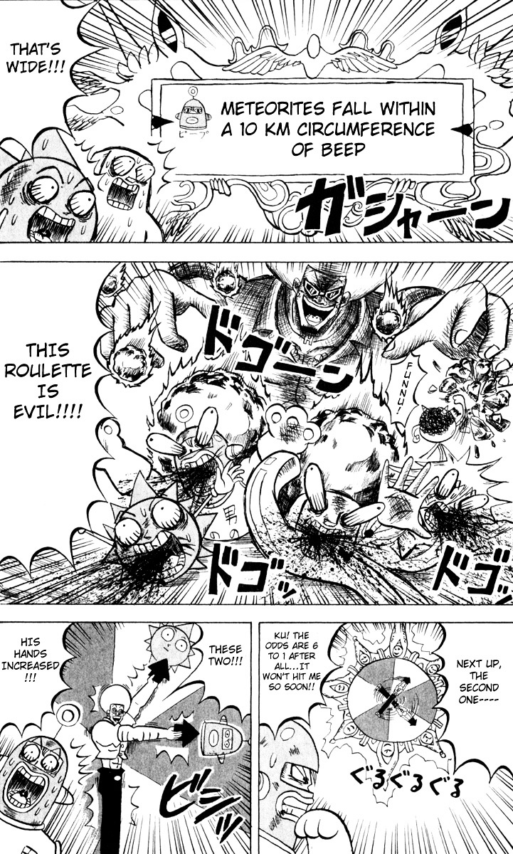 Bobobo-Bo Bo-Bobo Chapter 101 - BidManga.com