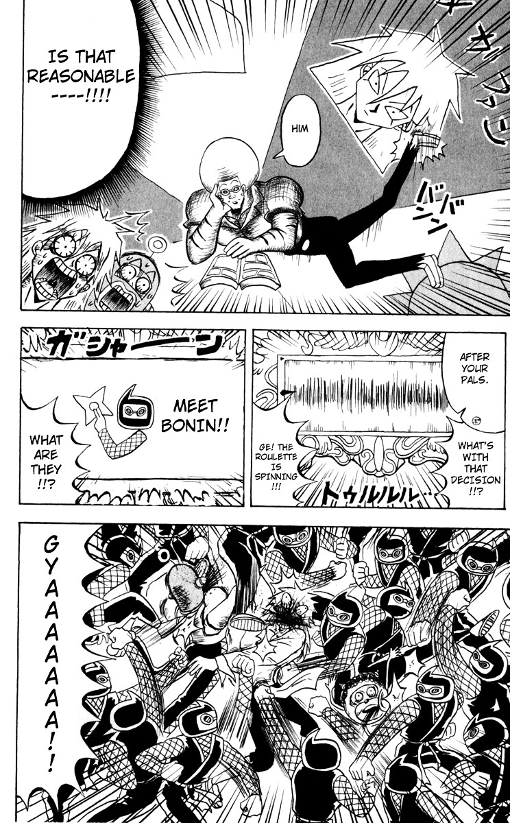 Bobobo-Bo Bo-Bobo Chapter 101 - BidManga.com