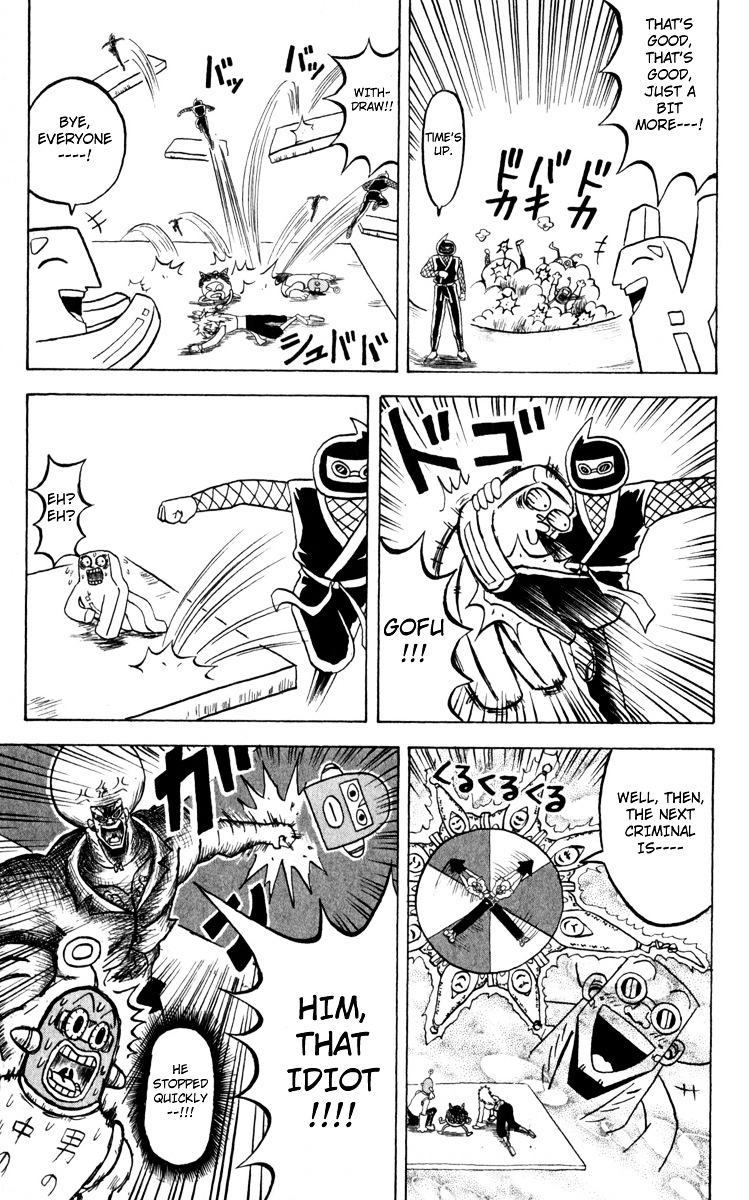 Bobobo-Bo Bo-Bobo Chapter 101 - BidManga.com