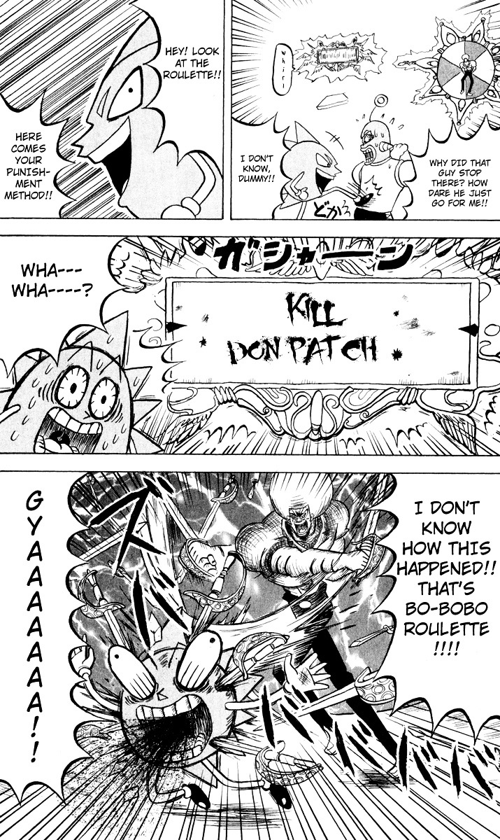 Bobobo-Bo Bo-Bobo Chapter 101 - BidManga.com