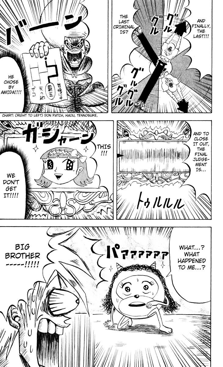 Bobobo-Bo Bo-Bobo Chapter 101 - BidManga.com