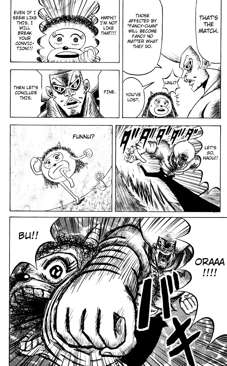 Bobobo-Bo Bo-Bobo Chapter 101 - BidManga.com