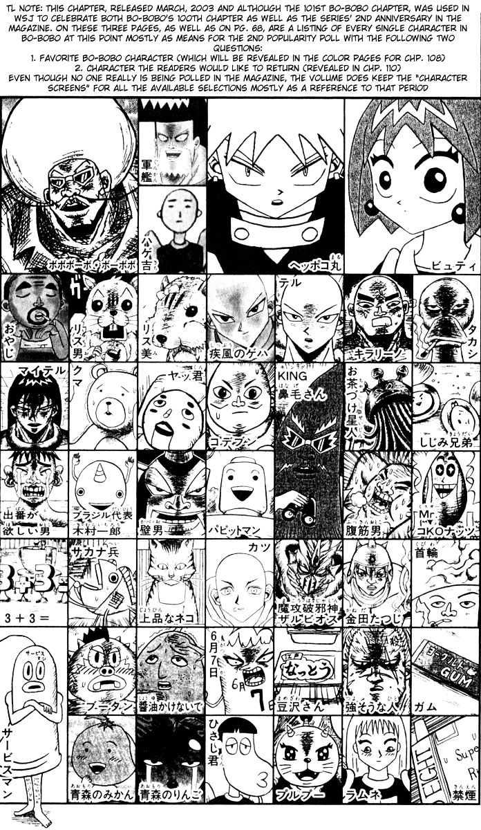 Bobobo-Bo Bo-Bobo Chapter 101 - BidManga.com