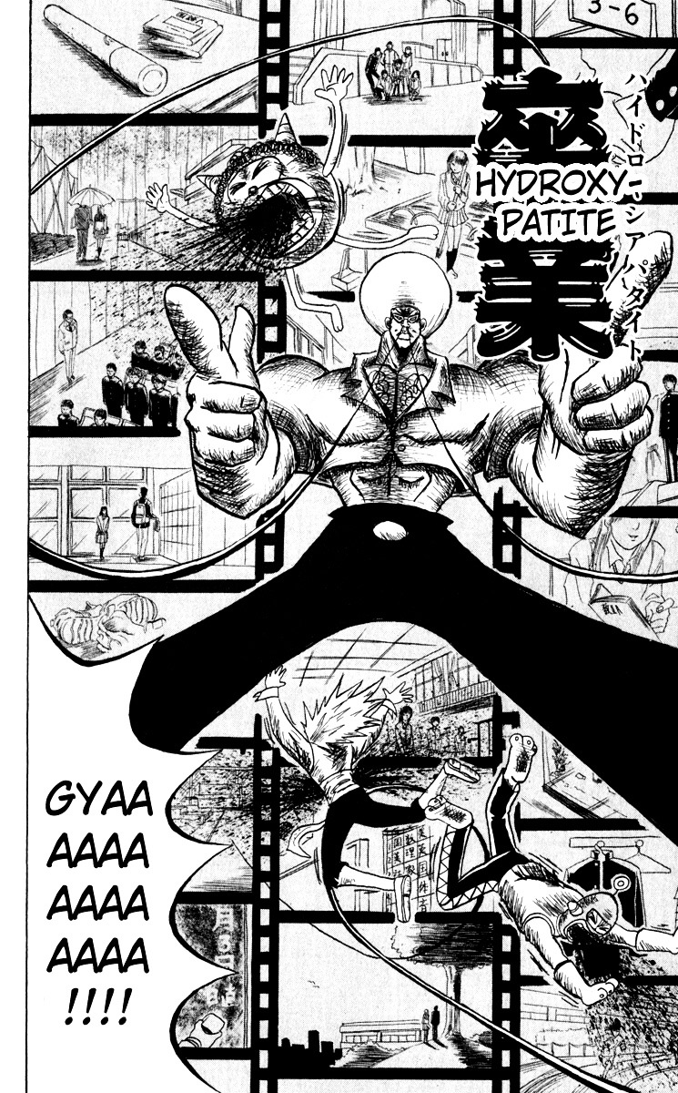 Bobobo-Bo Bo-Bobo Chapter 101 - BidManga.com