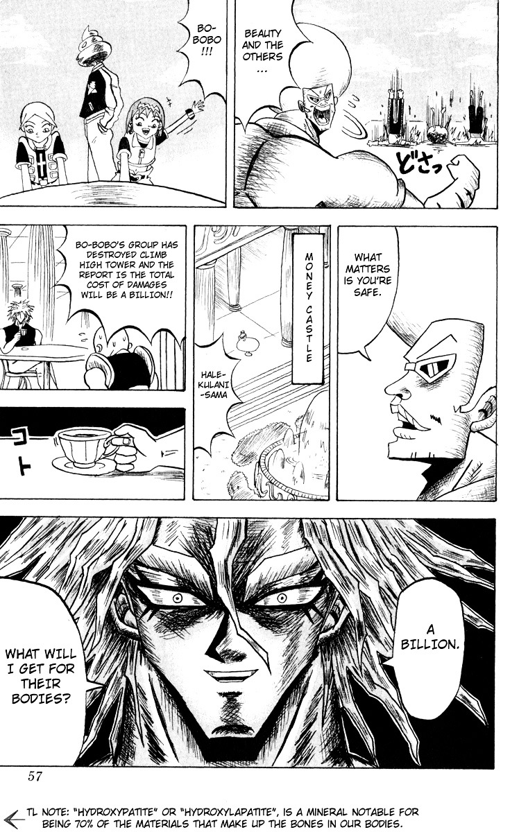 Bobobo-Bo Bo-Bobo Chapter 101 - BidManga.com