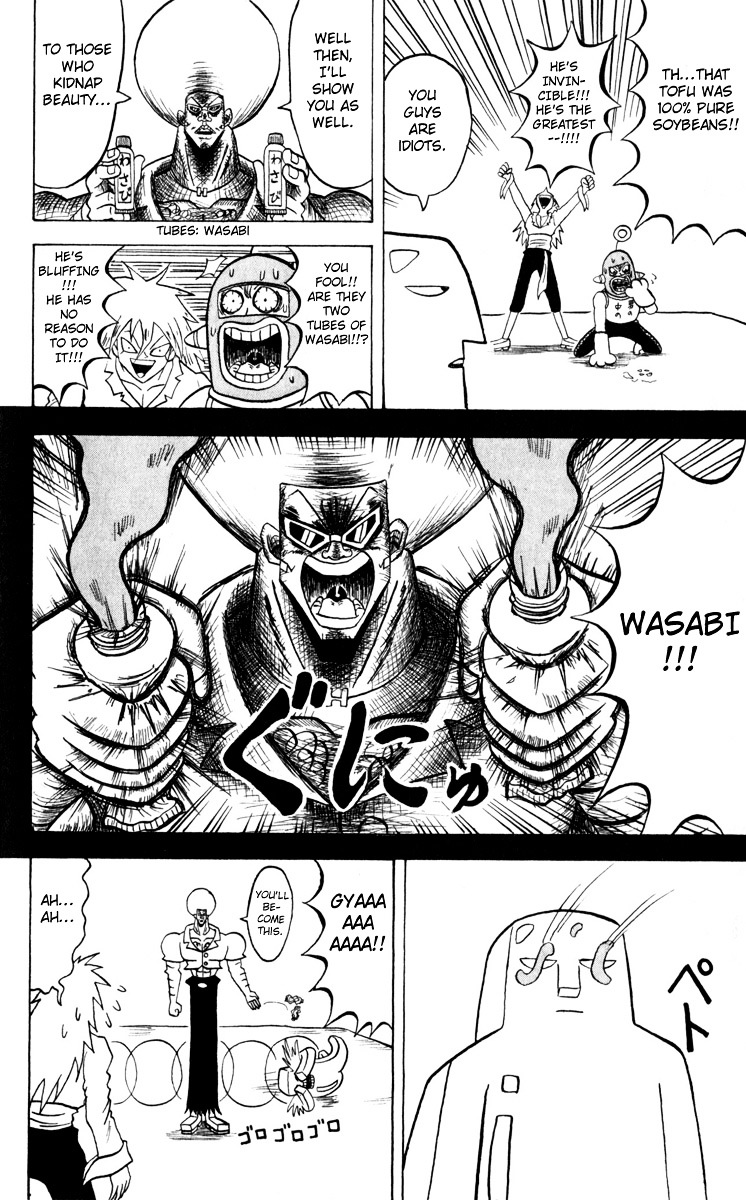 Bobobo-Bo Bo-Bobo Chapter 101 - BidManga.com