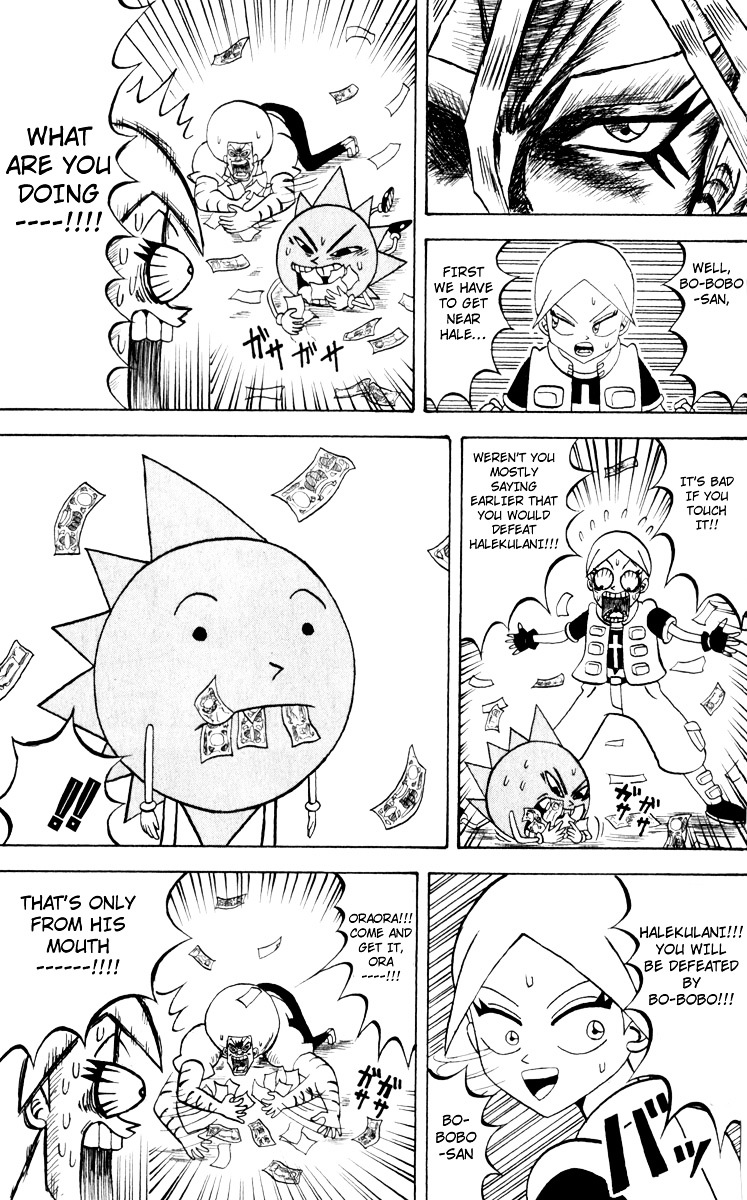 Bobobo-Bo Bo-Bobo Chapter 102 - BidManga.com