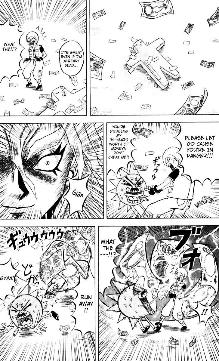 Bobobo-Bo Bo-Bobo Chapter 102 - BidManga.com