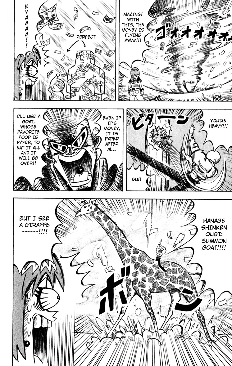 Bobobo-Bo Bo-Bobo Chapter 102 - BidManga.com