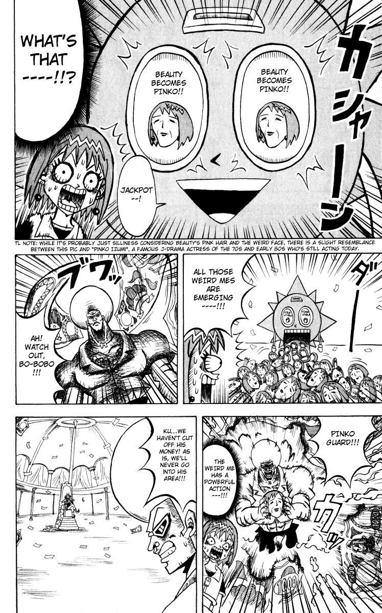 Bobobo-Bo Bo-Bobo Chapter 102 - BidManga.com