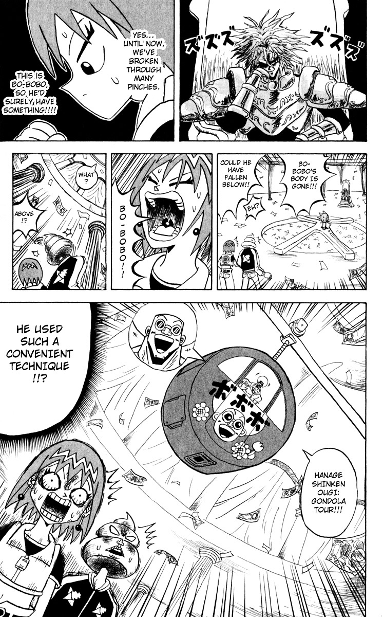 Bobobo-Bo Bo-Bobo Chapter 102 - BidManga.com