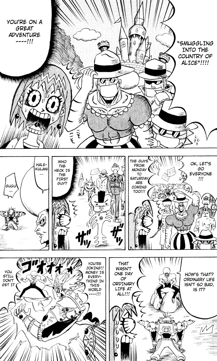 Bobobo-Bo Bo-Bobo Chapter 107 - BidManga.com