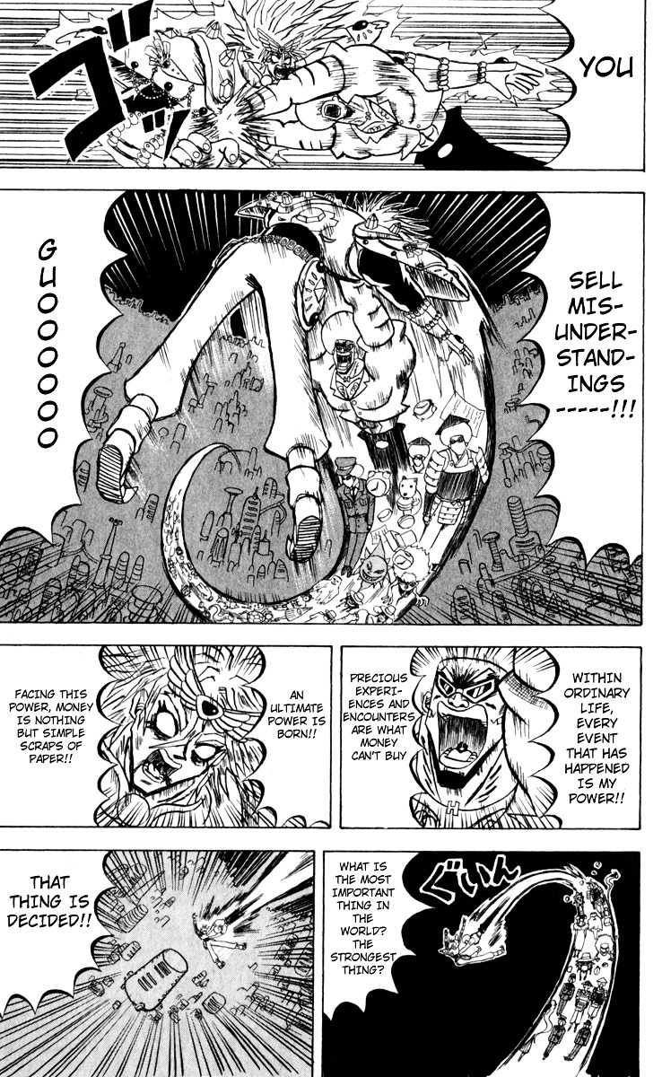 Bobobo-Bo Bo-Bobo Chapter 107 - BidManga.com