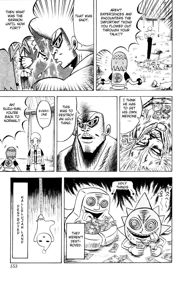 Bobobo-Bo Bo-Bobo Chapter 107 - BidManga.com