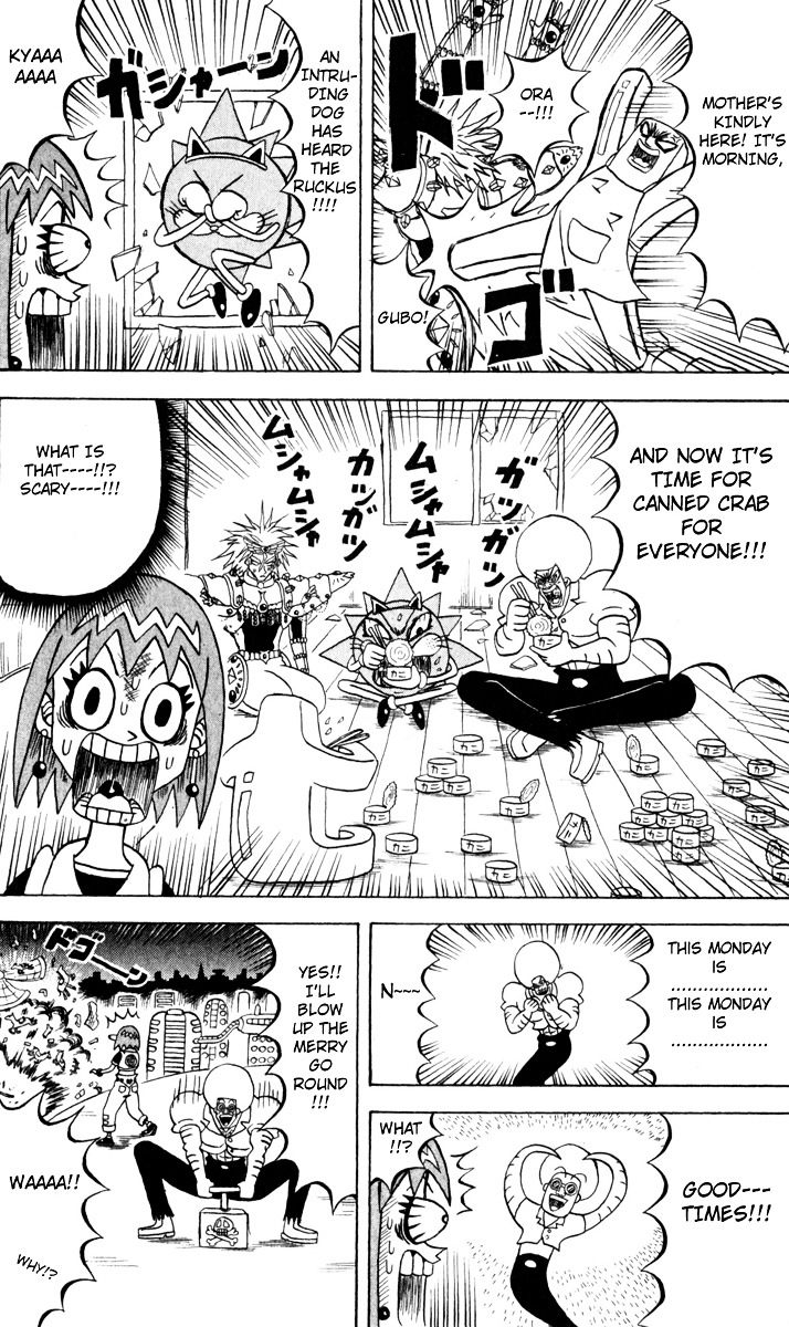 Bobobo-Bo Bo-Bobo Chapter 107 - BidManga.com