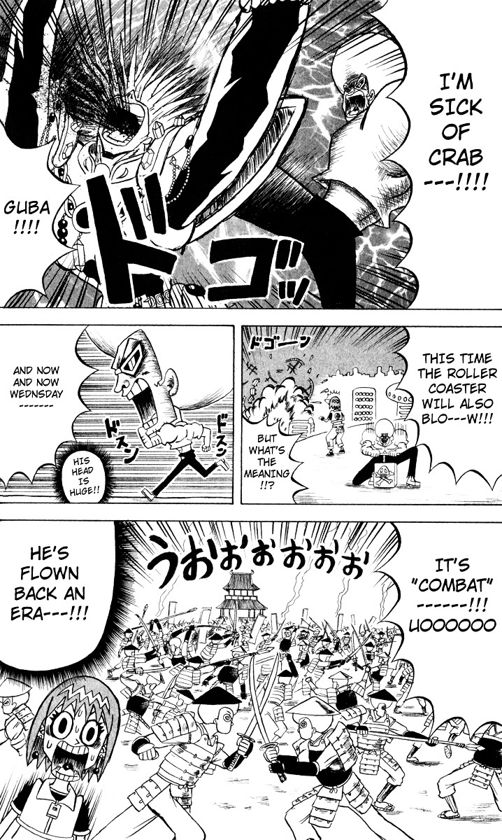 Bobobo-Bo Bo-Bobo Chapter 107 - BidManga.com