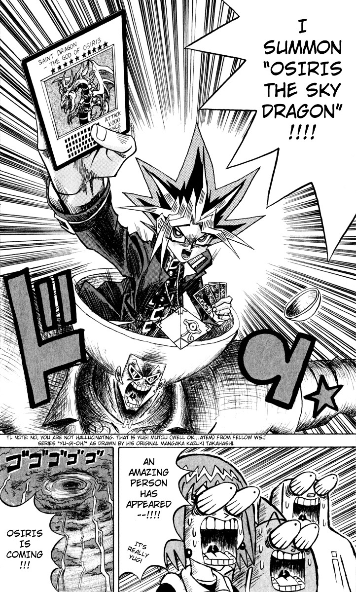 Bobobo-Bo Bo-Bobo Chapter 104 - BidManga.com