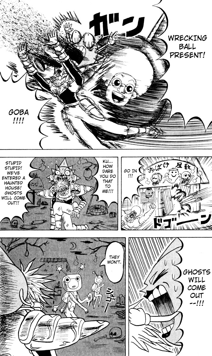 Bobobo-Bo Bo-Bobo Chapter 105 - BidManga.com