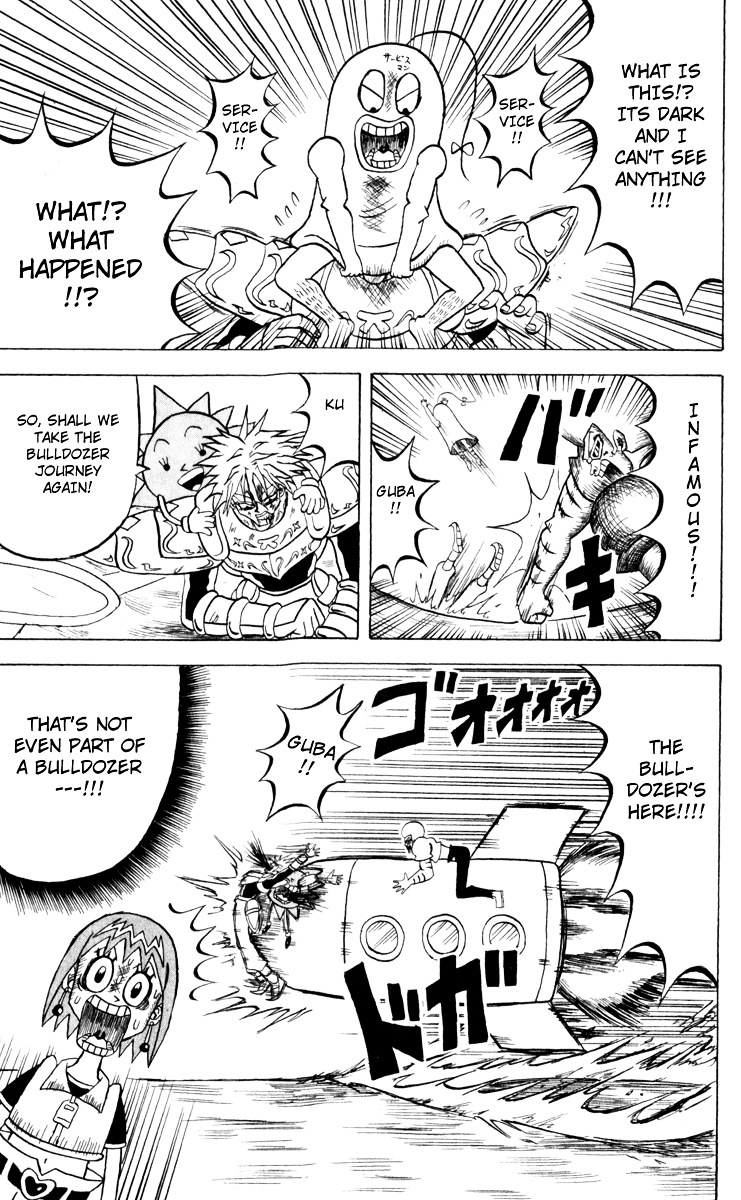 Bobobo-Bo Bo-Bobo Chapter 105 - BidManga.com