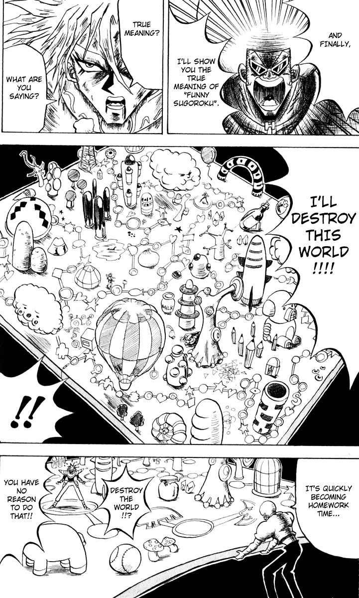 Bobobo-Bo Bo-Bobo Chapter 105 - BidManga.com