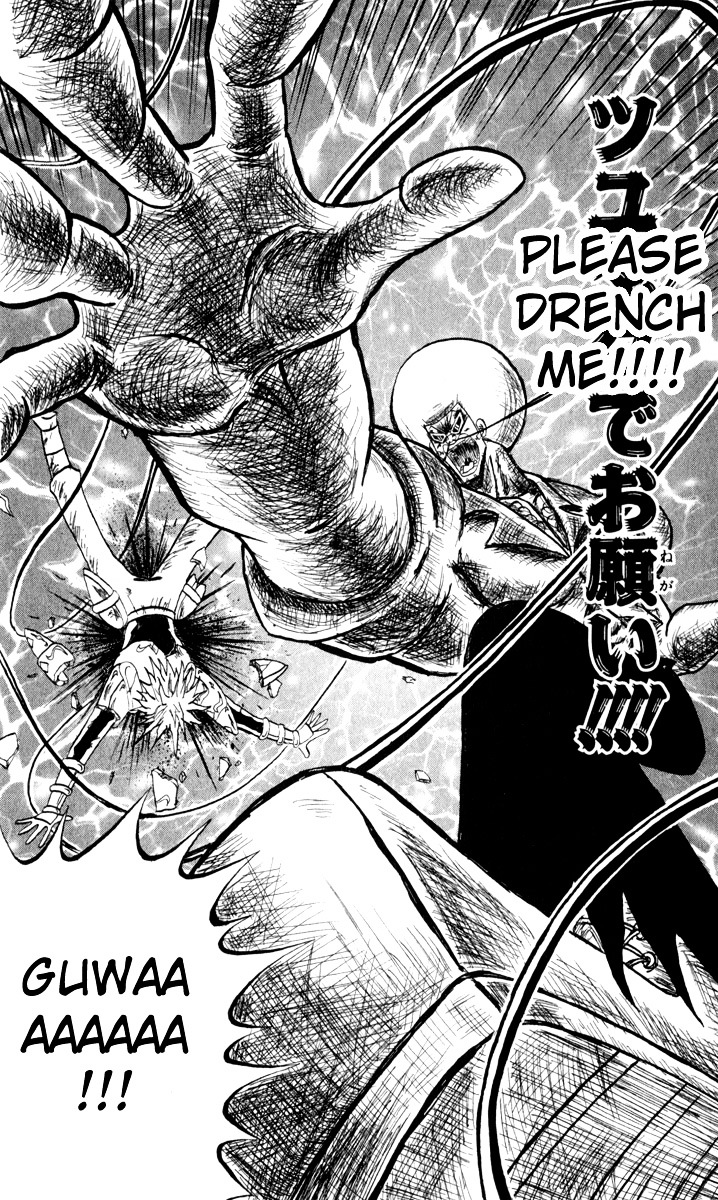 Bobobo-Bo Bo-Bobo Chapter 105 - BidManga.com