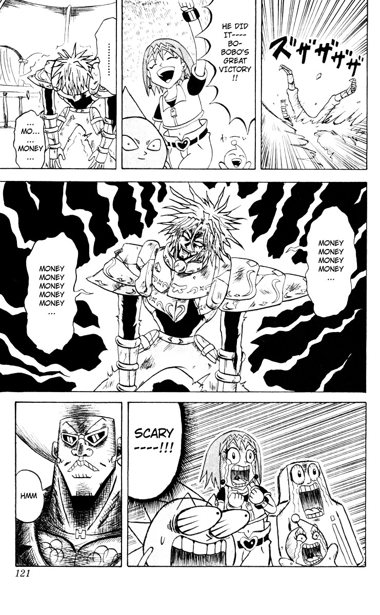 Bobobo-Bo Bo-Bobo Chapter 105 - BidManga.com